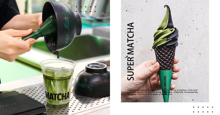 新沙洞///抹茶專賣店SUPER MATCHA♥「黑+綠」抹茶飲品&冰淇淋大獲好評～