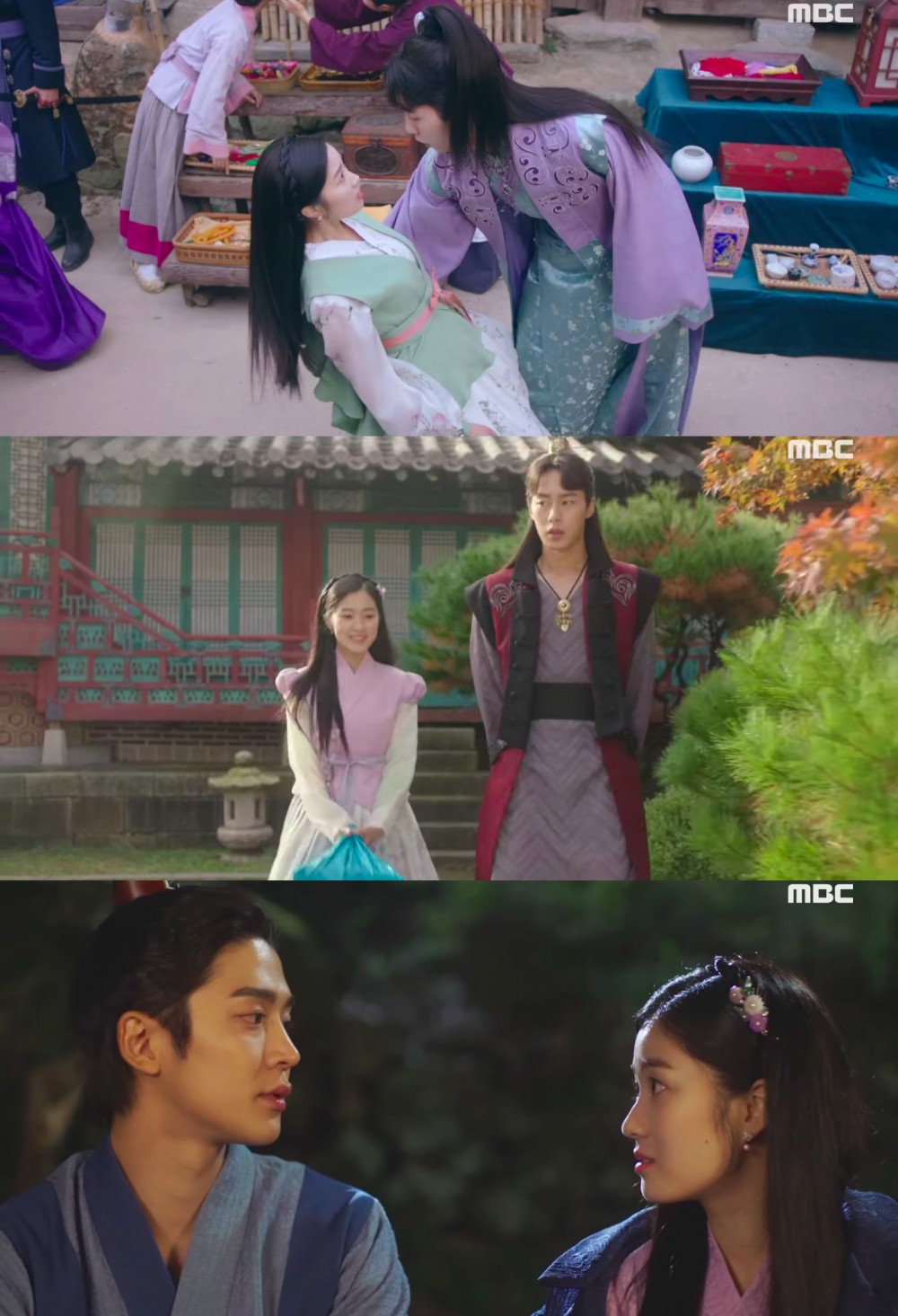 MBC