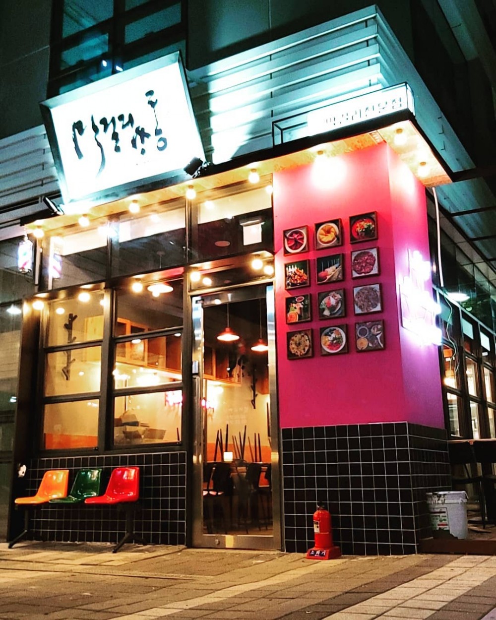 IG @makssa_magongnaru