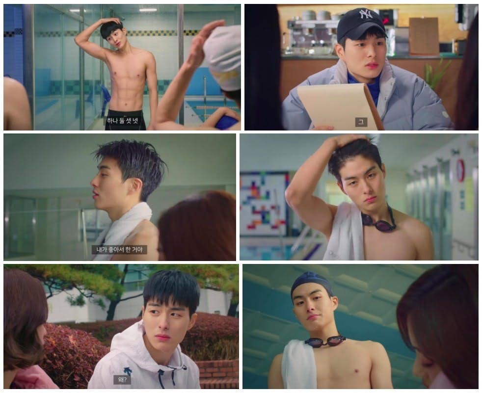 網劇《花樣結局》