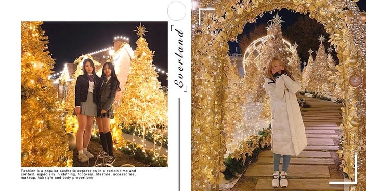 韓妞熱門打卡點♥愛寶樂園「金色夢幻聖誕城」，絕美燈海彷彿置身童話世界～