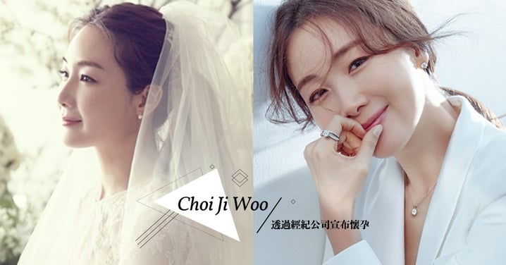 恭喜♥45歲女演員崔智友懷孕了！結婚一年半傳出好消息，明年5月當媽～