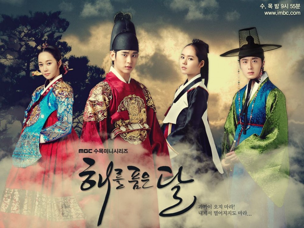 MBC