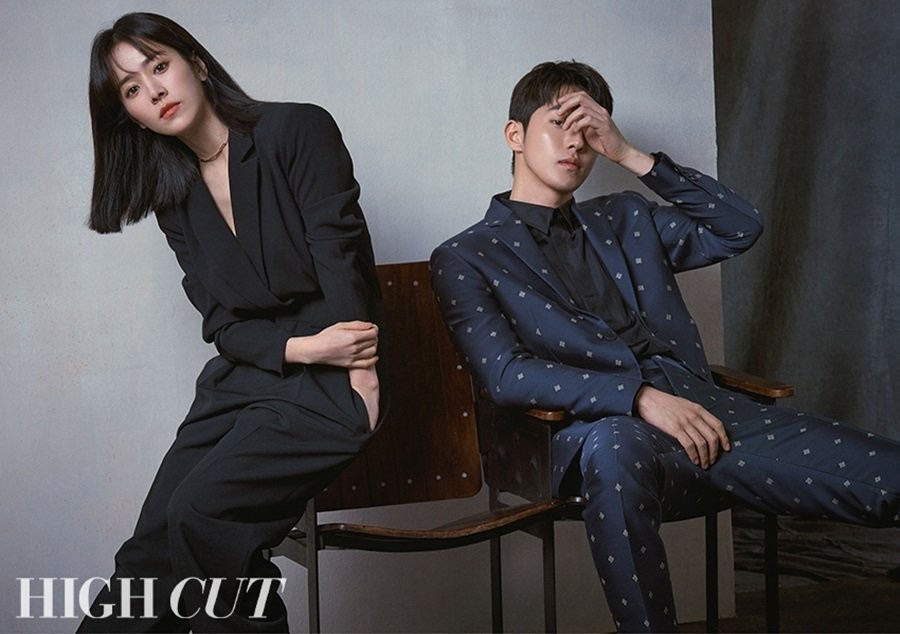 HIGH CUT