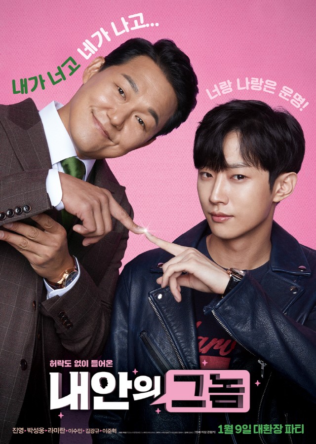 naver