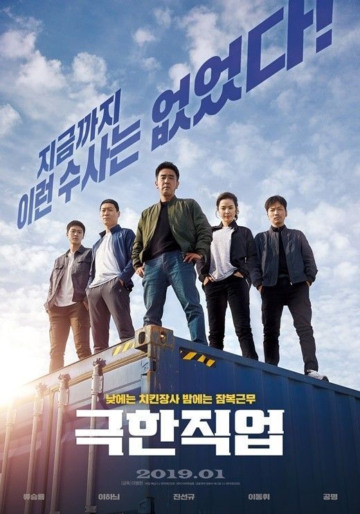 naver