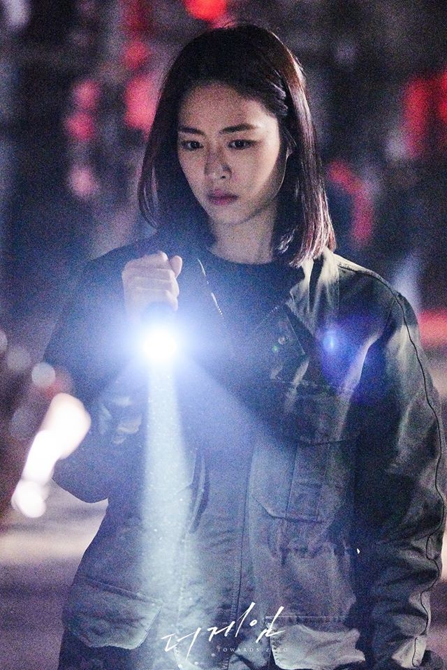 《THE GAME:向著零時》李沇熹