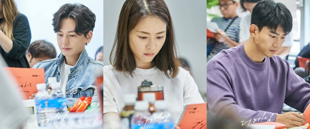 《THE GAME:向著零時》閱讀劇本