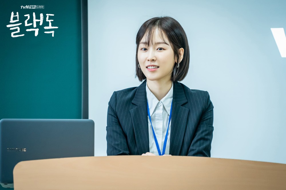 tvN