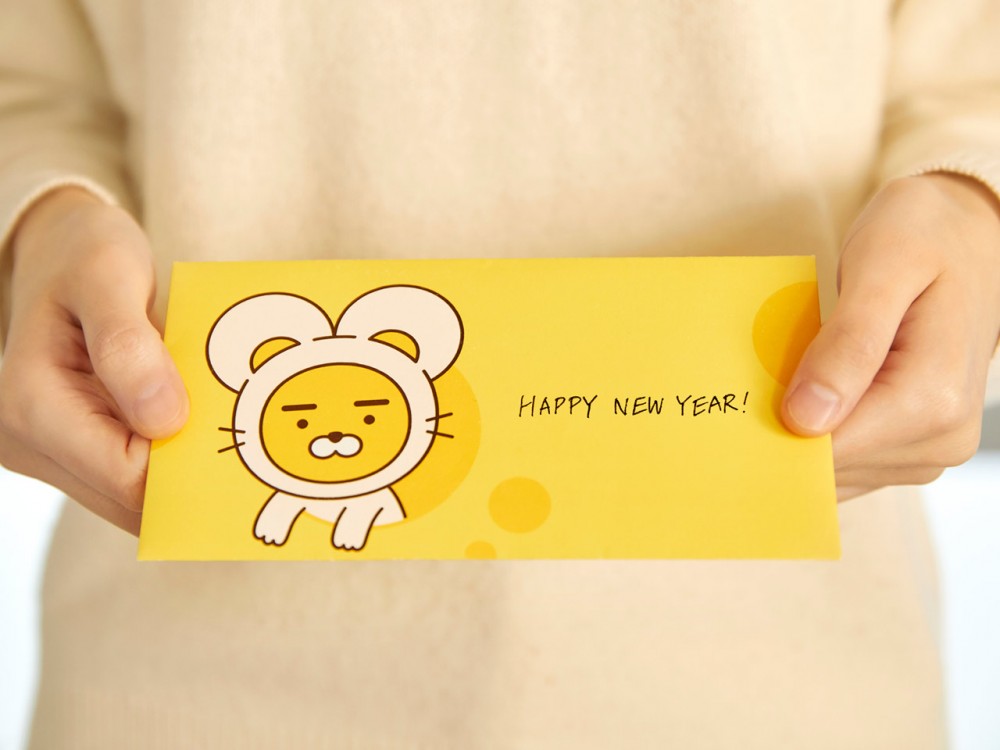 KAKAO FRIENDS