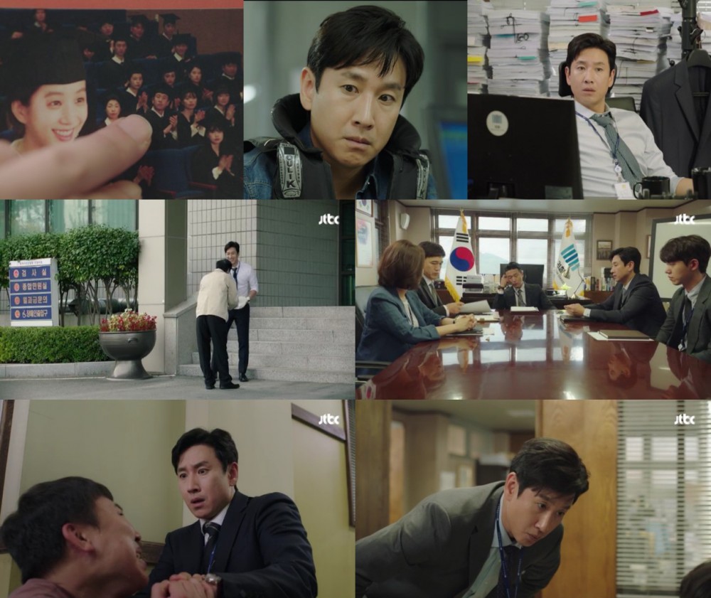 JTBC