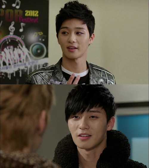 朴敘俊曾在《Dream High2》飾演花花公子