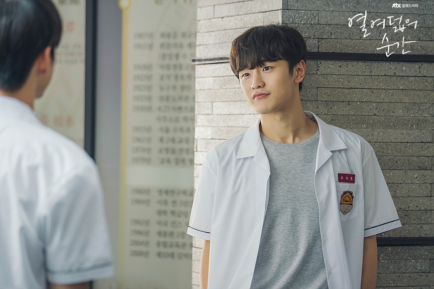 金道烷出演《18歲的瞬間》