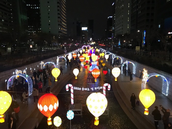 대한민국구석구석