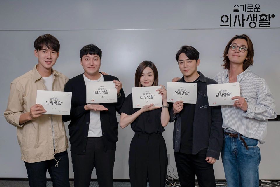 tvN