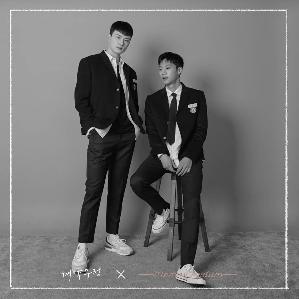 IG @forest_entertainment