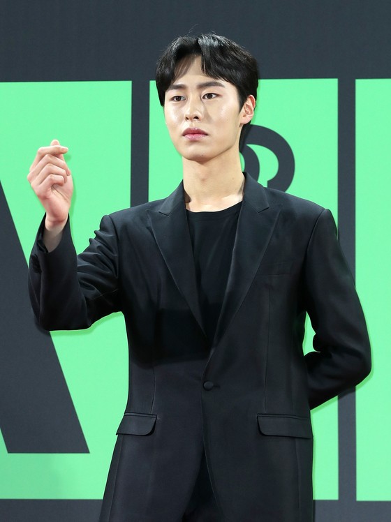 NAVER