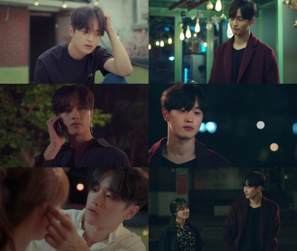 網劇《十七》金道烷