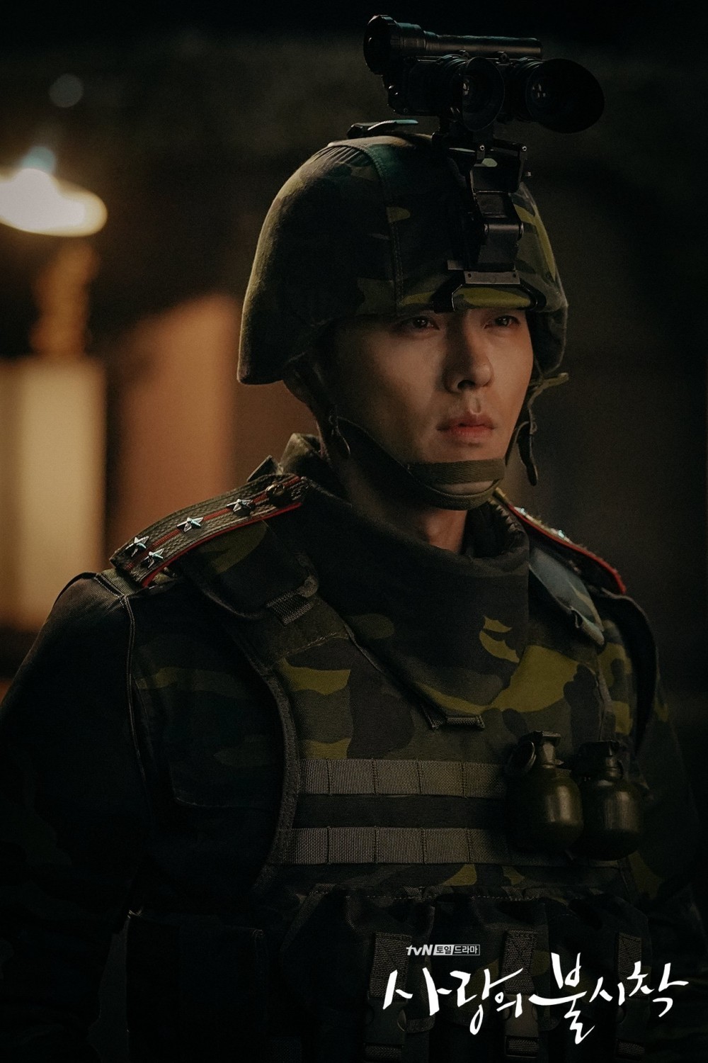 玄彬軍服造型