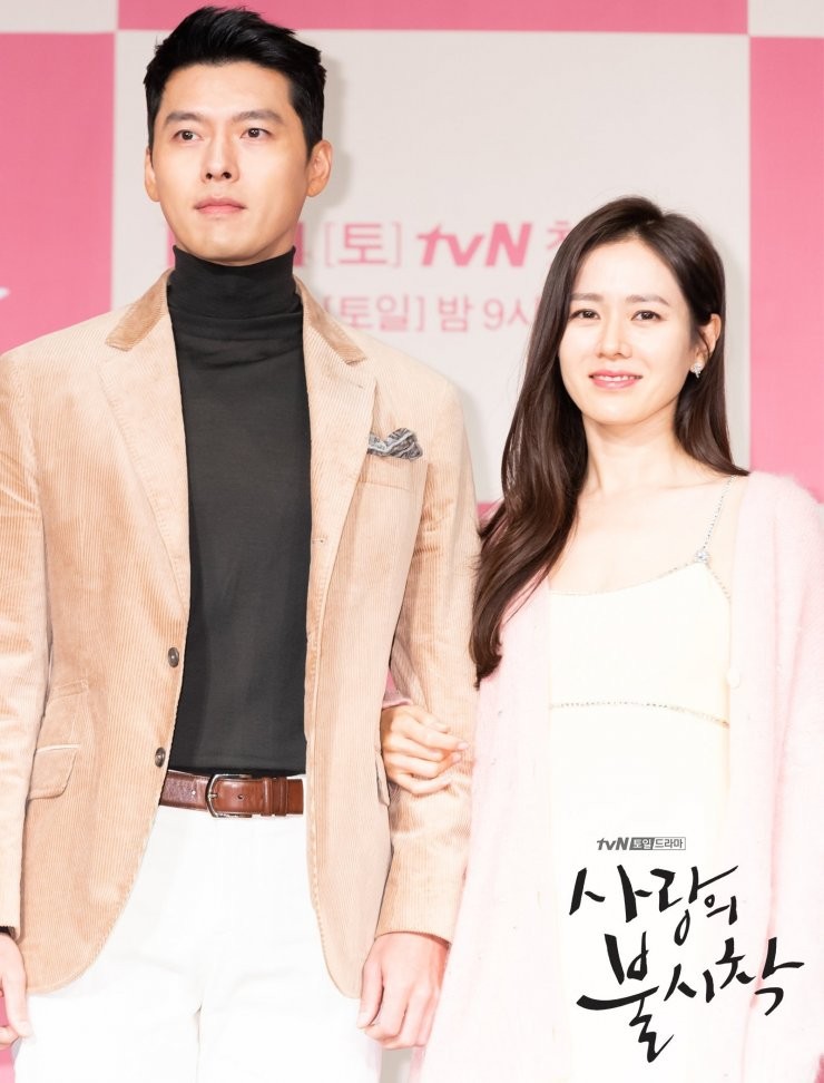 玄彬＆孫藝珍發佈會上否認戀愛