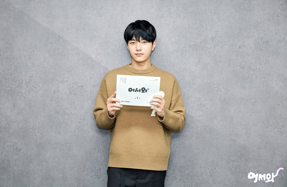 《快過來》金明洙