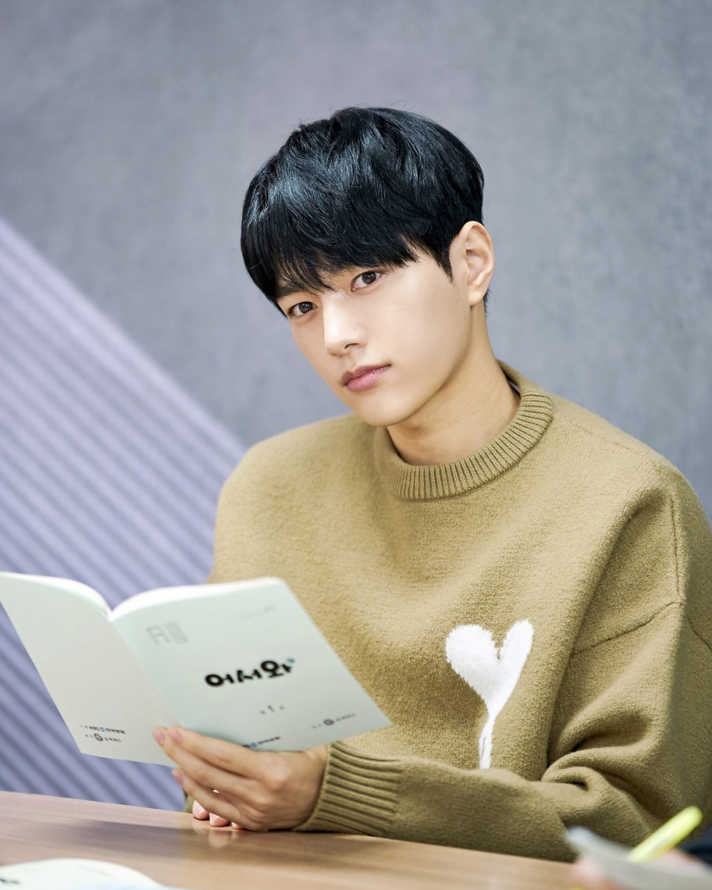 《快過來》劇本研讀會 金明洙