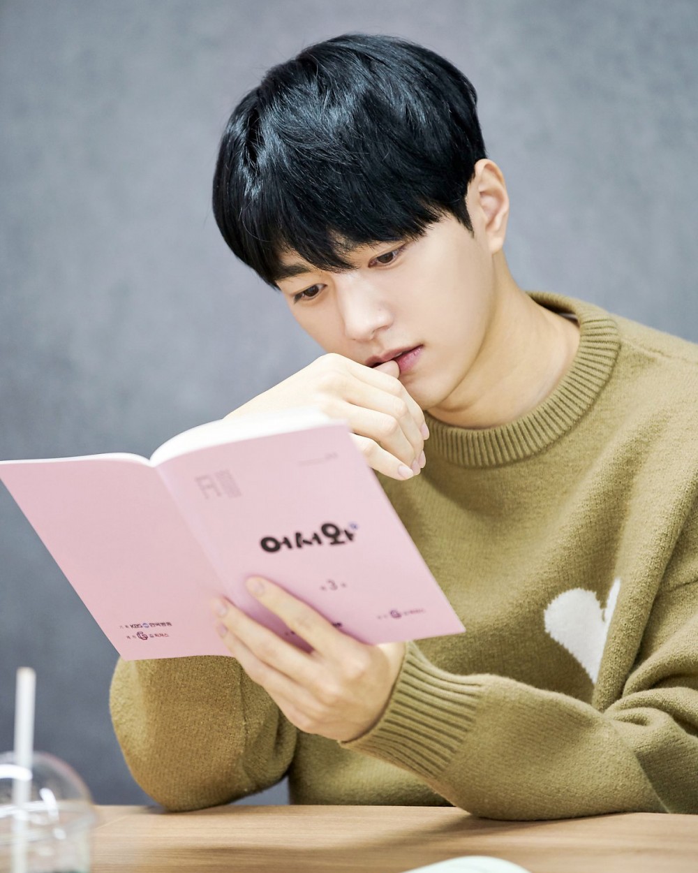 《快過來》劇本研讀會 金明洙