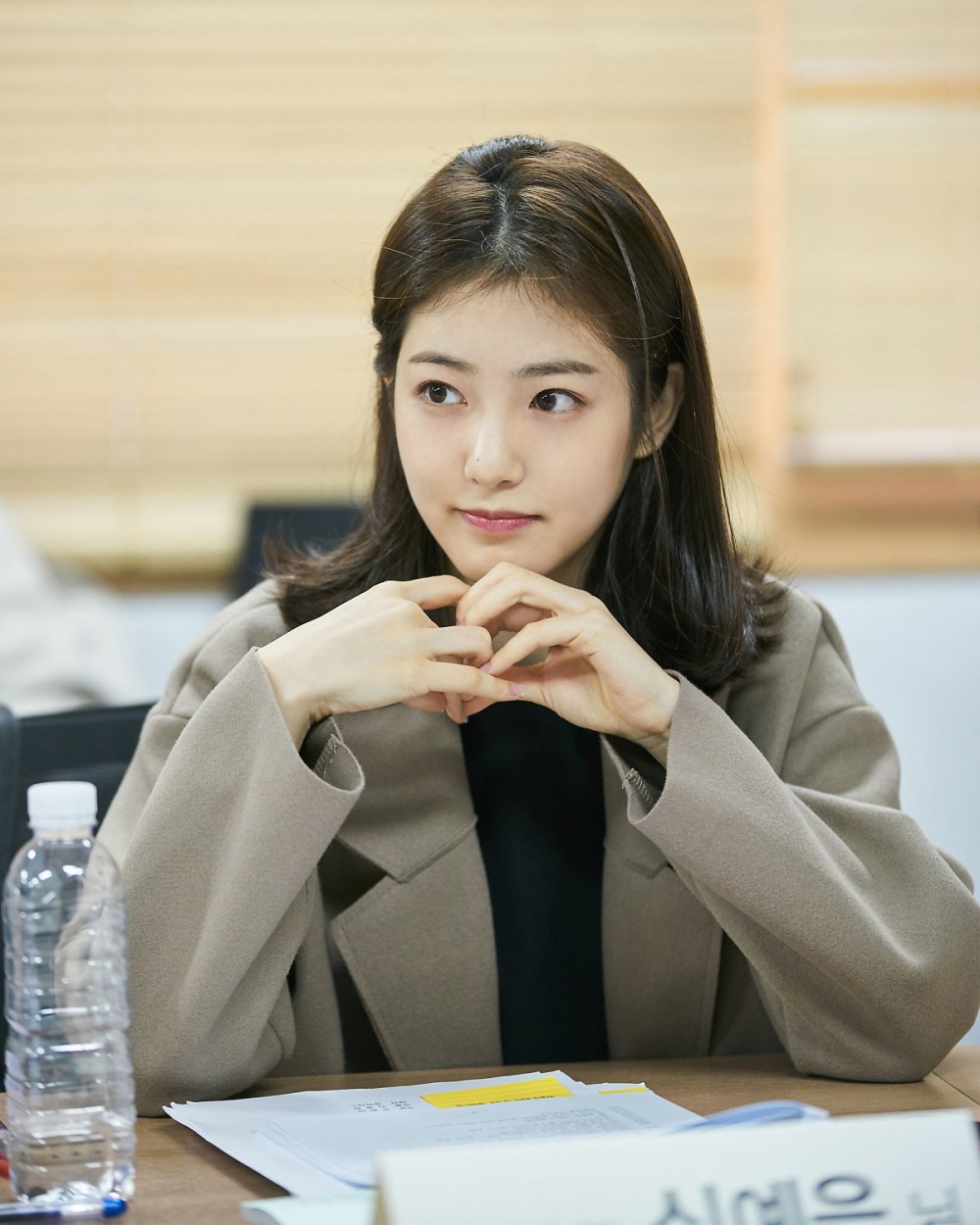 《快過來》劇本研讀會 辛睿恩