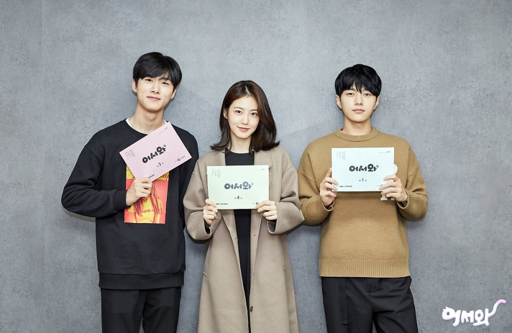 金明洙、辛睿恩、徐志焄主演《快過來》