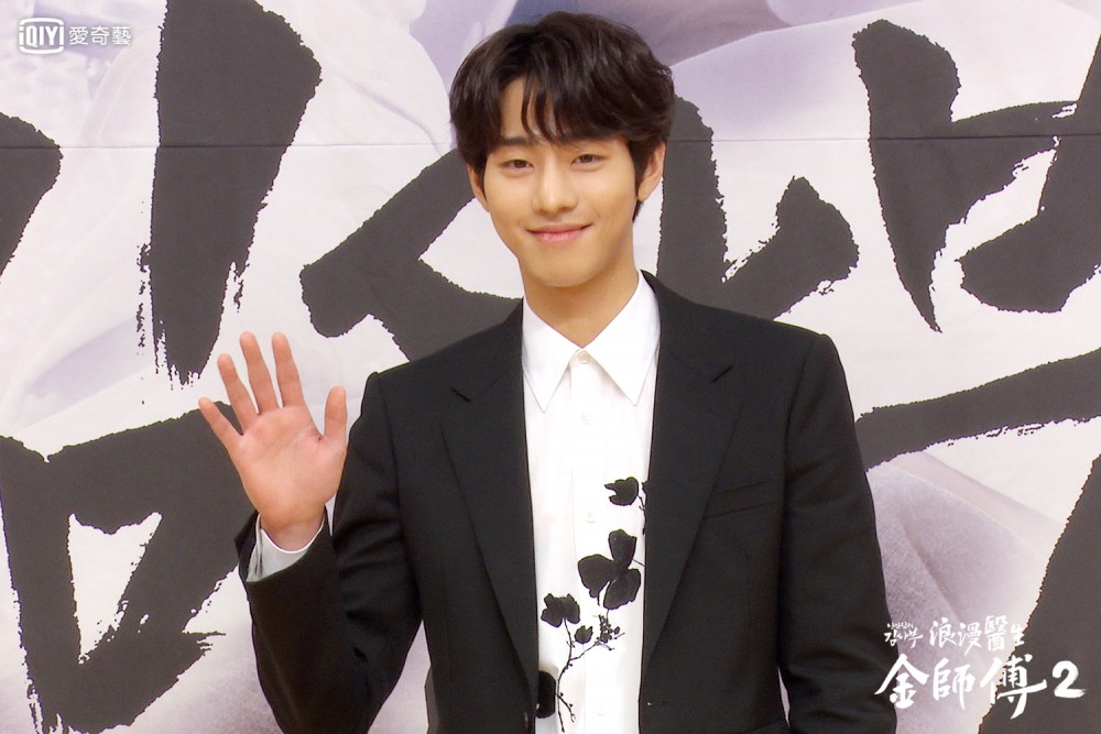 《浪漫醫生金師傅2》記者會 安孝燮
