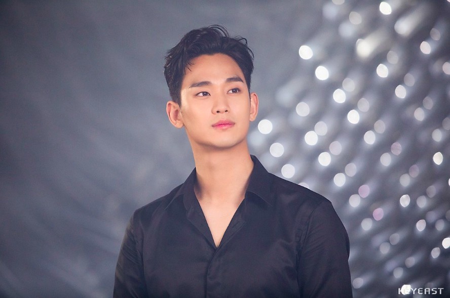 KEYEAST