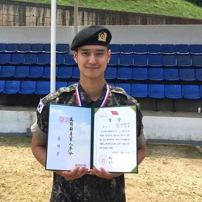 高庚杓獲得軍隊表揚
