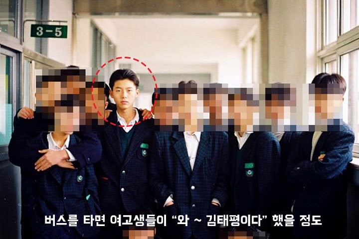 玄彬學生時期搭公車受到女學生讚嘆