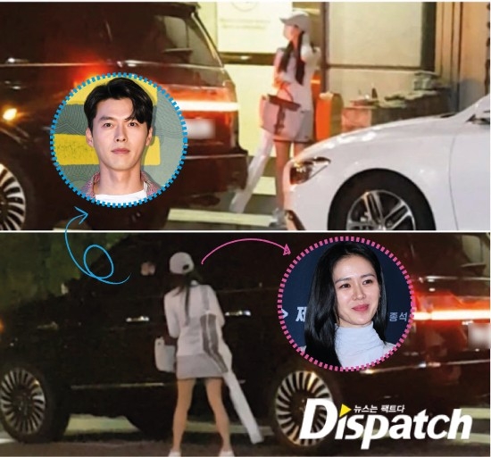 Dispatch