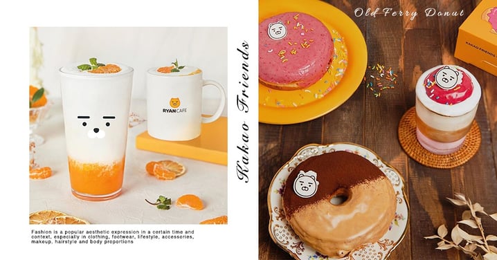 KAKAO FRIENDS與知名甜甜圈店合作！推出冬季限定的Ryan超萌甜點～