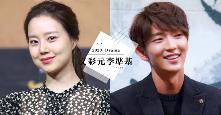李準基、文彩元確定主演tvN新劇《惡之花》！在《犯罪心理》後再度合作～