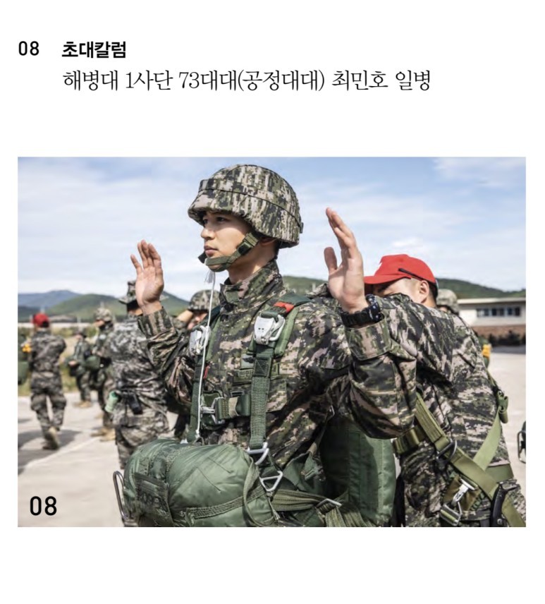 naver