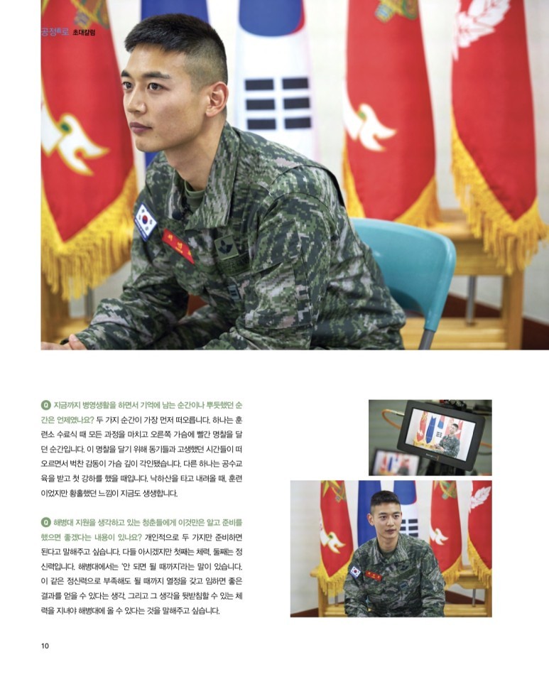 naver