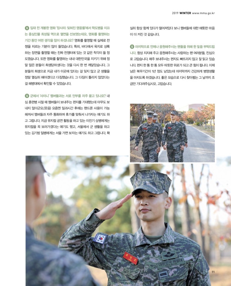 naver