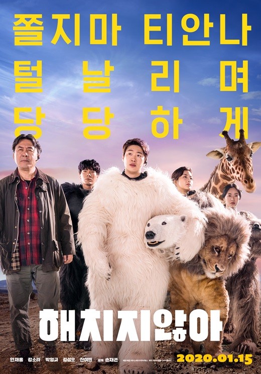 naver