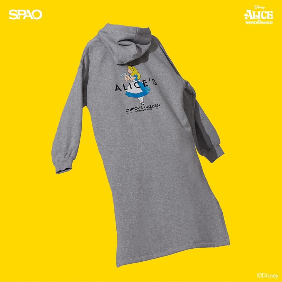 SPAO