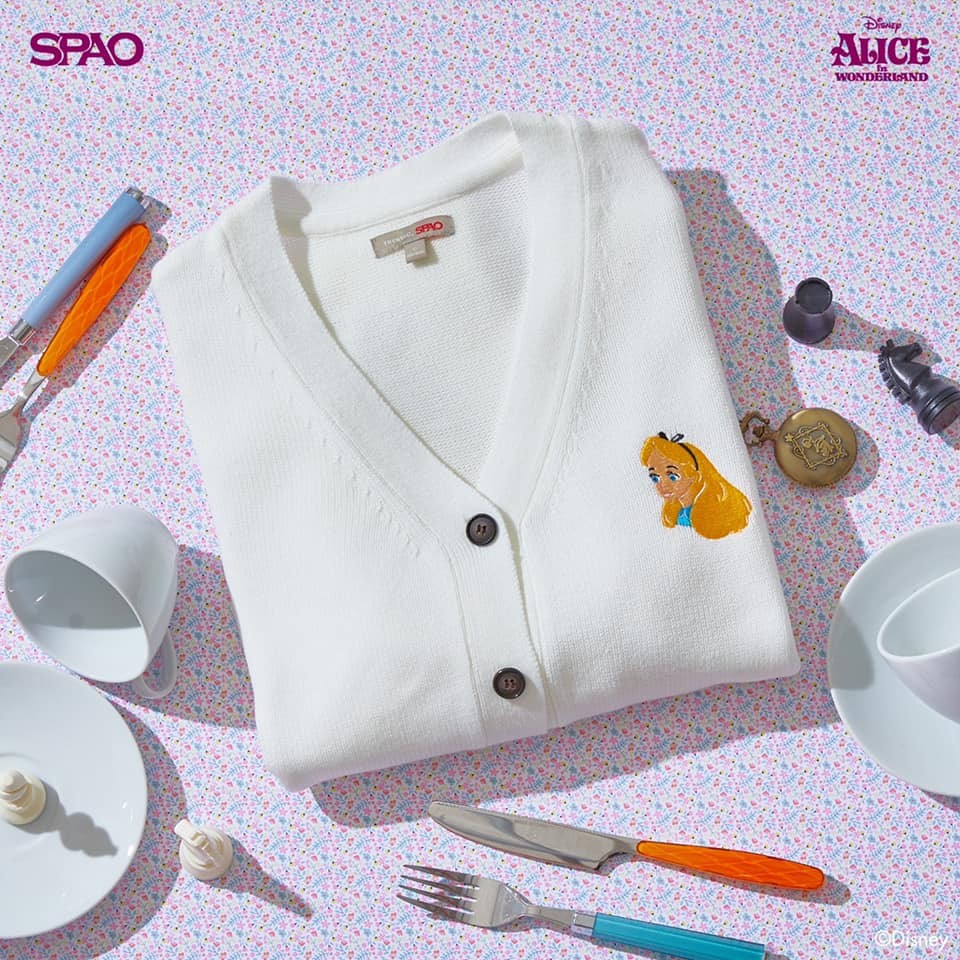 SPAO