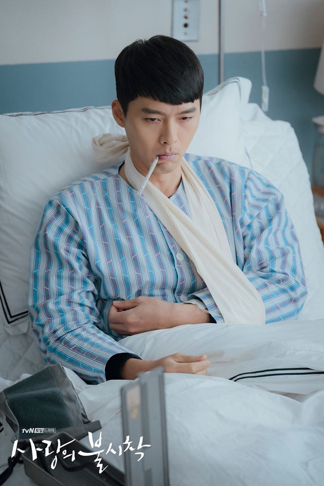 《愛的迫降》玄彬身材