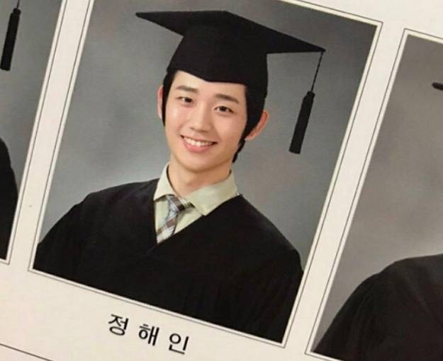 丁海寅大學畢業照