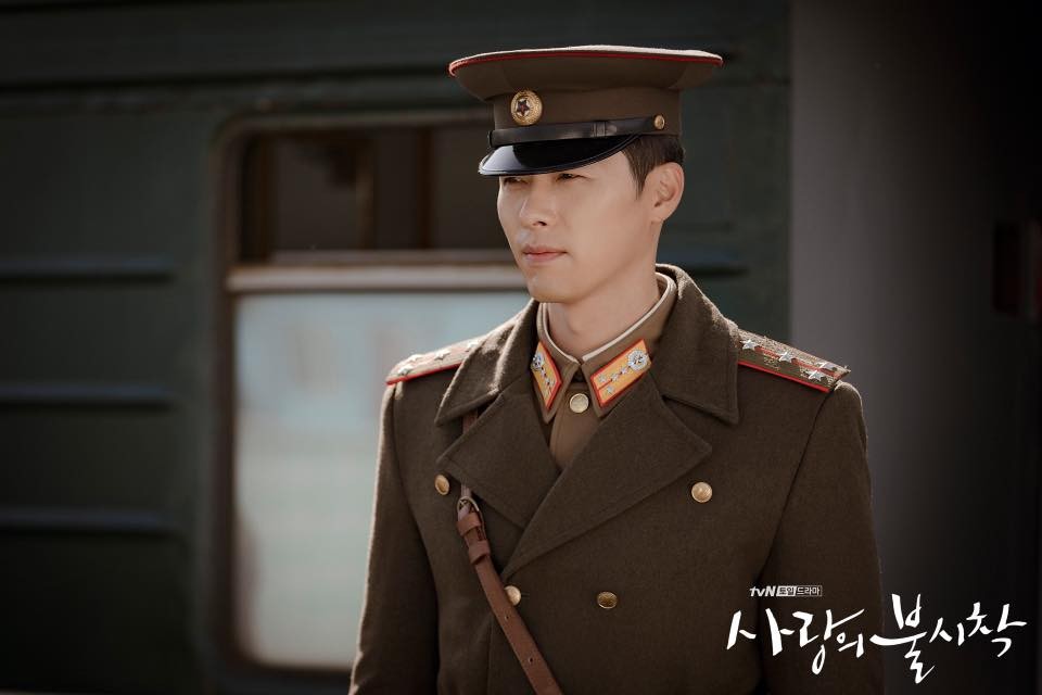 玄彬《愛的迫降》