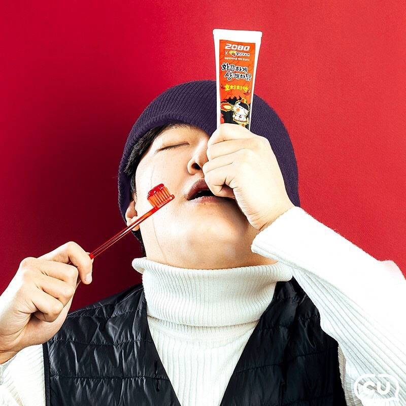 辣雞牙膏