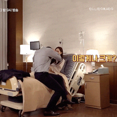 玄彬和孫藝珍私底下宛如小情侶