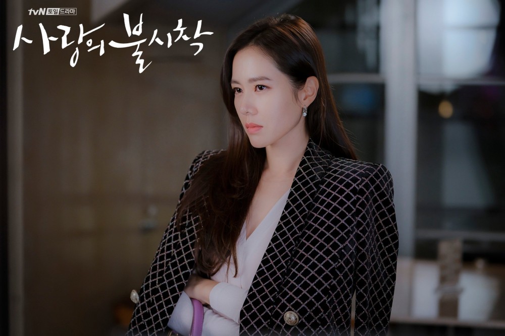 tvN