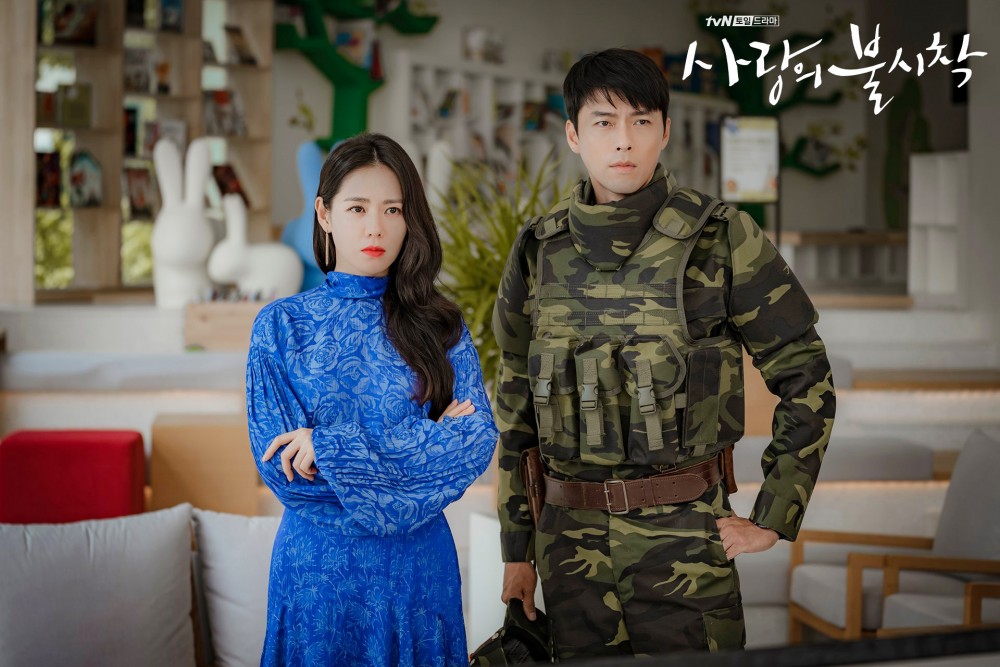 tvN