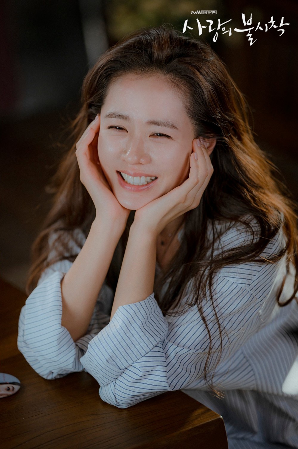 tvN
